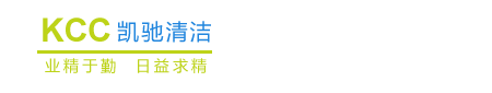 廣州奈瑞兒健康管理有限公司